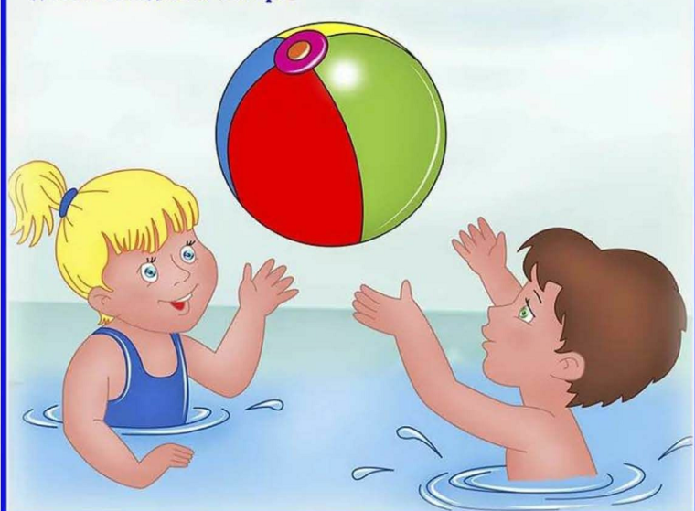 На воде необходимо помнить!.